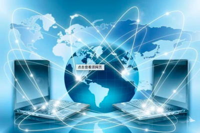 金衡和獲崇福投資獨家融資，助力信息技術研發服務升級