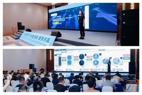 AI好空氣，全鏈創新，聚勢共贏 2025青島中心海爾空調科技產品發布暨中央空調煥新家裝節盛大啟幕