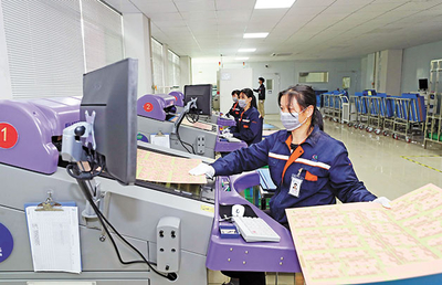 武平 以新發(fā)展理念為引領(lǐng)，信息科技服務(wù)賦能發(fā)展新活力